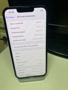 Б/в Мобільний телефон Apple iphone 13 128gb 01-200886366