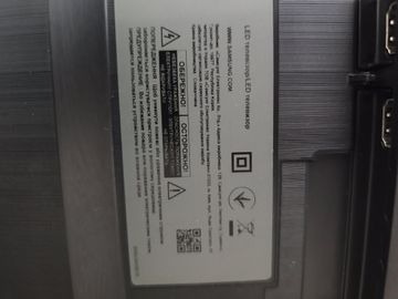 Б/в Телевізор Samsung qe43q60aau 01-200890358