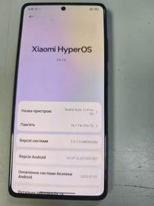 Б/в Мобільний телефон Xiaomi redmi note 12 pro+ 5g 8/256gb 01-200891029