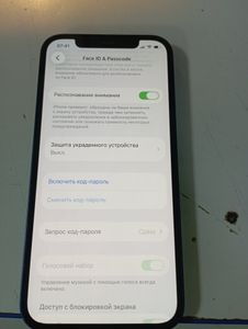 Б/в Мобільний телефон Apple iphone 12 256gb 01-200892364