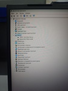 Б/в Ноутбук Dream Machines 15/core i5-12450h ddr5/16gb ddr5/ssd 512 gb/geforce rtx2050 4gb 01-200894306