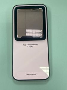 Б/в Мобільний телефон Apple iphone 16 pro max 256gb 01-200896589