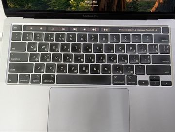 Б/в Ноутбук Apple macbook pro/13.3/ core i5 1,4ghz/ ram8gb/ ssd256gb/ iris plus 645/ retina, truetone, touch bar 01-200896675