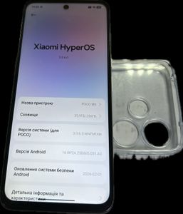 Б/у Мобільний телефон Xiaomi poco m6 4g 8/256gb 01-200897188