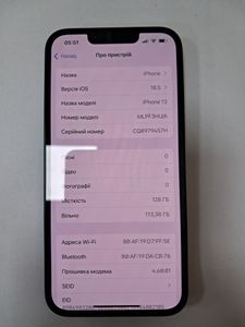Б/в Мобільний телефон Apple iphone 13 128gb 01-200847878