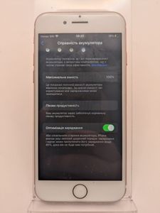 Б/в Мобільний телефон Apple iphone 7 32gb 01-200901740