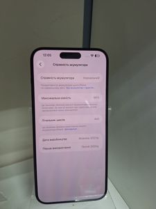 Б/у Мобільний телефон Apple iphone 15 pro max 1tb 01-200904661