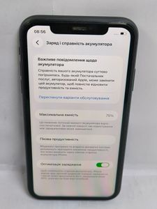Б/в Мобільний телефон Apple iphone 11 64gb 01-200906070