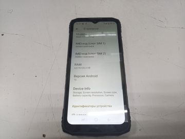 Б/в Мобільний телефон Doogee blade 10 pro energy 6/256gb 01-200907651