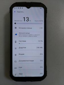 Б/у Мобільний телефон Doogee v max 12/256gb 01-200907956