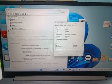 Lenovo 15/core i5-13420h ddr5/16gb ddr5/hdd *відсутній/ssd 500 gb/*інтегрована
