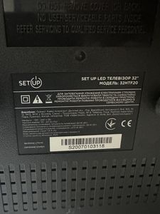 Б/в Телевізор Setup 32htf20 01-200908429
