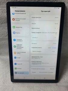 Б/в Планшет Blackview tab 80 8/128gb 4g dual sim 01-200911784