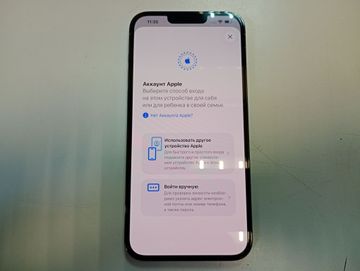 Б/в Мобільний телефон Apple iphone 13 pro max 128gb 01-200908521