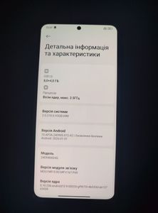Б/у Мобільний телефон Xiaomi redmi note 14 pro+ 5g 8/256gb 01-200912866