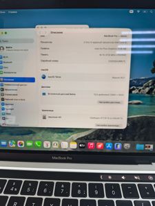 Б/в Ноутбук Apple macbook pro a2251 13,3"/ core i5 2,0ghz/ram16gb/ssd500gb/intel iris graphics 01-200908807