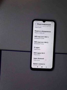 Б/в Мобільний телефон Xiaomi redmi 9a 2/32gb 01-200907771