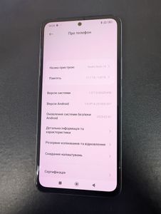 Б/в Мобільний телефон Xiaomi redmi note 14 6/128gb 01-200909722