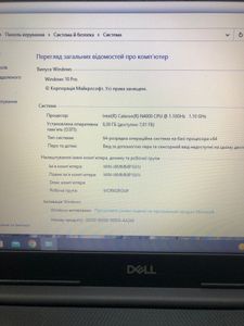 Б/у Ноутбук Dell 15/celeron n4000 ddr4/8gb ddr4/ssd 120 gb/*інтегрована 01-200902083
