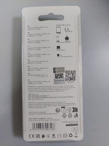 Б/в Мережевий зарядний пристрій Borofone ba20a 16-000275734