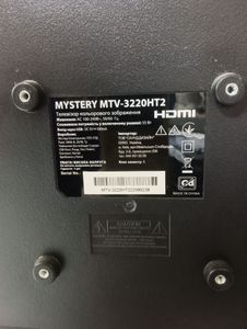 Б/в Телевізор Mystery mtv-3220ht2 01-200915464