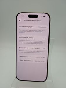 Б/у Мобільний телефон Apple iphone 16 pro 256gb esim 01-200915678