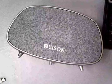 Б/у Акустика Yison ws-1 01-200917010