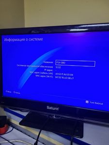 Б/в Ігрова приставка Sony playstation 4 1tb 01-200916593