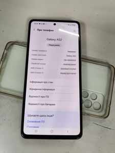 Б/в Мобільний телефон Samsung galaxy a52 4/128gb 01-200918610