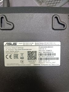Б/у Беспроводный маршрутизатор Asus rt-ac1200 v2 01-200918544