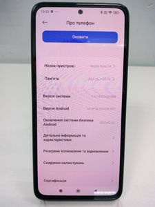 Б/у Мобільний телефон Xiaomi redmi note 14 6/128gb 01-200922774