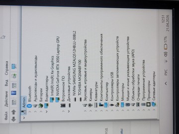 Б/в Ноутбук Lenovo 15/core i5-11320h ddr4/16gb ddr4/hdd 1000 gb/ssd 512 gb/geforce rtx3050 4gb 01-200924236