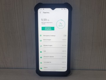 Б/в Мобільний телефон Oukitel wp15 8/128gb 01-200926499