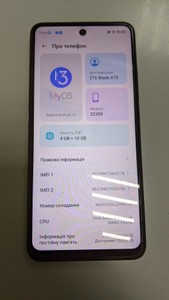 Б/в Мобільний телефон Zte blade a75 4/256gb 01-200927843