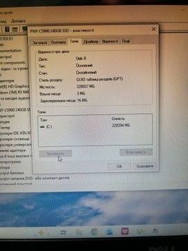 Б/в Ноутбук Dell 16/core i5 7200u ddr3/8gb ddr3/hdd *відсутній/ssd 240 gb/radeon r5 m430 01-200928516