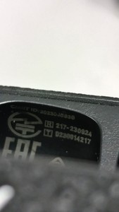 Б/в Навушники Marshall motif ii a.n.c. 01-200897207