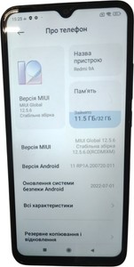 Б/у Мобильный телефон Xiaomi redmi 9a 2/32gb 01-200928137