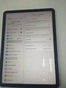 Б/в Планшет Apple ipad air 11 2024 wi-fi 128gb 01-200932245