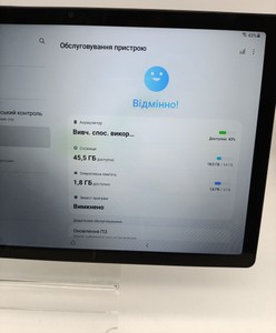 Б/у Планшет Samsung galaxy tab a8 10.5 4/64gb 01-200929799