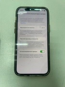 Б/у Мобільний телефон Apple iphone 12 pro 128gb 01-200930702