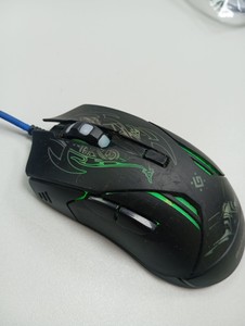 Б/в Миша Bionic gm-250l 01-200936722