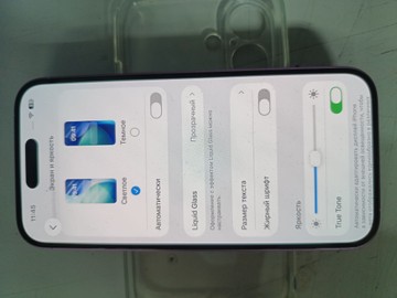 Б/в Мобільний телефон Apple iphone 16 256gb 01-200937431