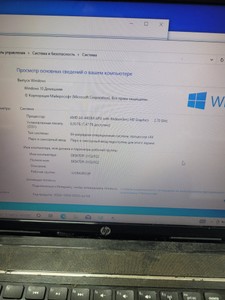Б/в Ноутбук Hp 15/amd a6 4400m ddr3/8gb ddr3/hdd 250 gb/*інтегрована 01-200937332