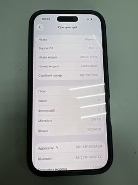 Б/в Мобільний телефон Apple iphone 17 pro 256gb 01-200930838