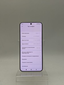 Б/в Мобільний телефон Xiaomi 15 12/256gb 01-200938430