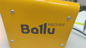 Б/у Тепловая пушка Ballu bkx-3 01-200939381