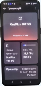 Б/в Мобільний телефон Oneplus 10t 5g 16/256gb 01-200938661
