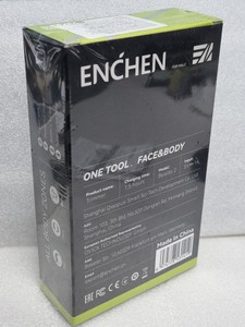 Б/в Тример електричний Enchen beardo 2 01-200941289
