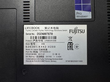 Б/у Ноутбук Fujitsu 15/core i5 6300u ddr3/8gb ddr3/hdd *відсутній/ssd 256 gb/*інтегрована 01-200940050