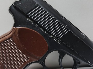 Б/в Пневматичний пістолет Sas (Sport Air Shooting) makarov 01-200945994